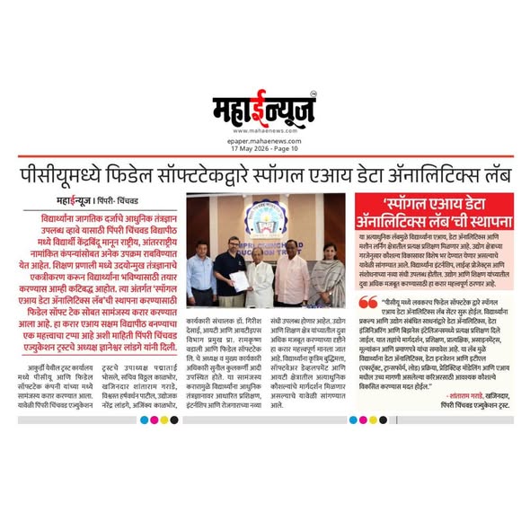 PCET-PCU