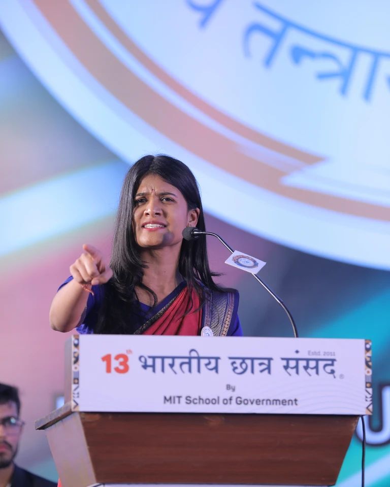 Prajakta Bhange