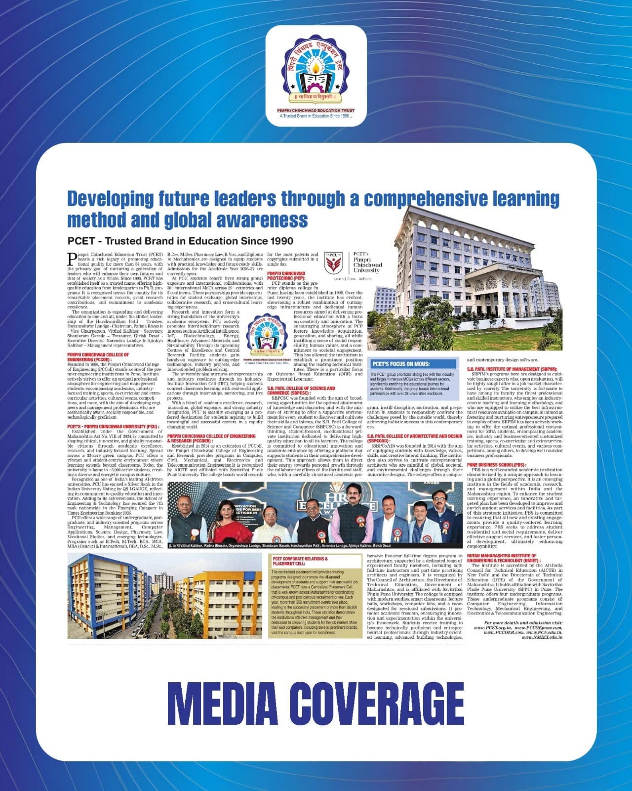 PCET-PCU